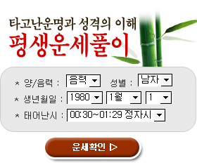 ����Ǯ��