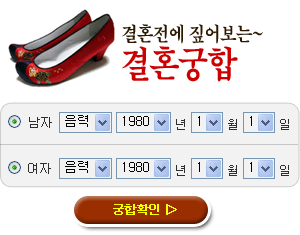 ����Ǯ��